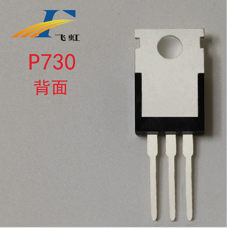 6n40場(chǎng)效應(yīng)管生產(chǎn)批發(fā)