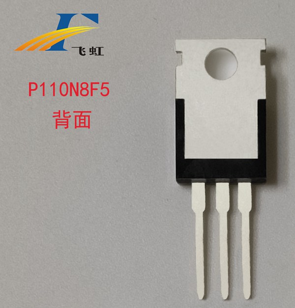 052N08替代場效應管 052N08替代場效應管